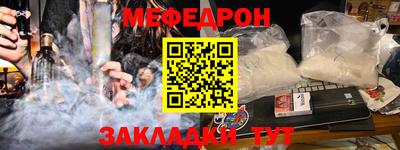дурь Коммунар