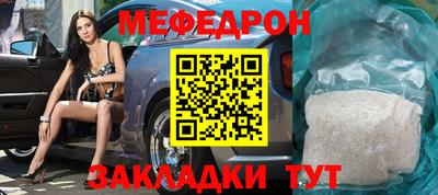 дурь Коммунар