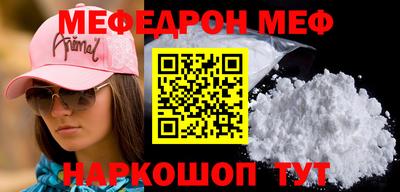 дурь Коммунар