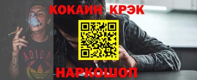 дурь Коммунар