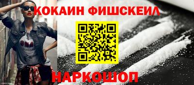 дурь Коммунар