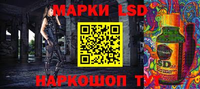 дурь Коммунар
