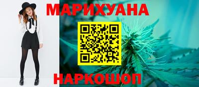 PSILOCYBIN Конаково