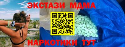 PSILOCYBIN Конаково