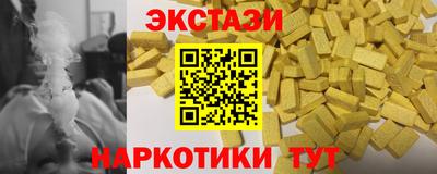 PSILOCYBIN Конаково