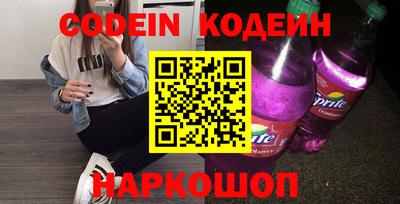МДМА Краснодар