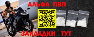 PSILOCYBIN Конаково
