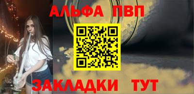 дурь Коммунар