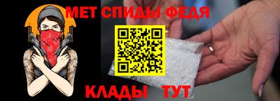 дурь Коммунар