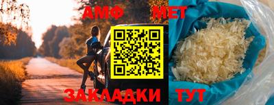 дурь Коммунар
