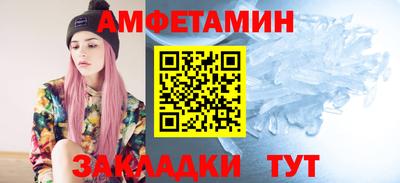 дурь Коммунар