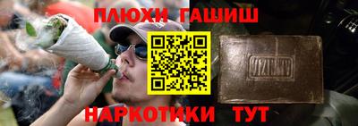 дурь Коммунар