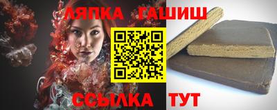 PSILOCYBIN Конаково
