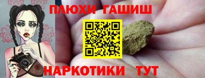 дурь Коммунар