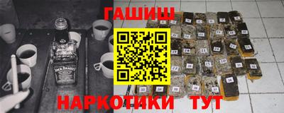 PSILOCYBIN Конаково