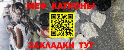 PSILOCYBIN Конаково