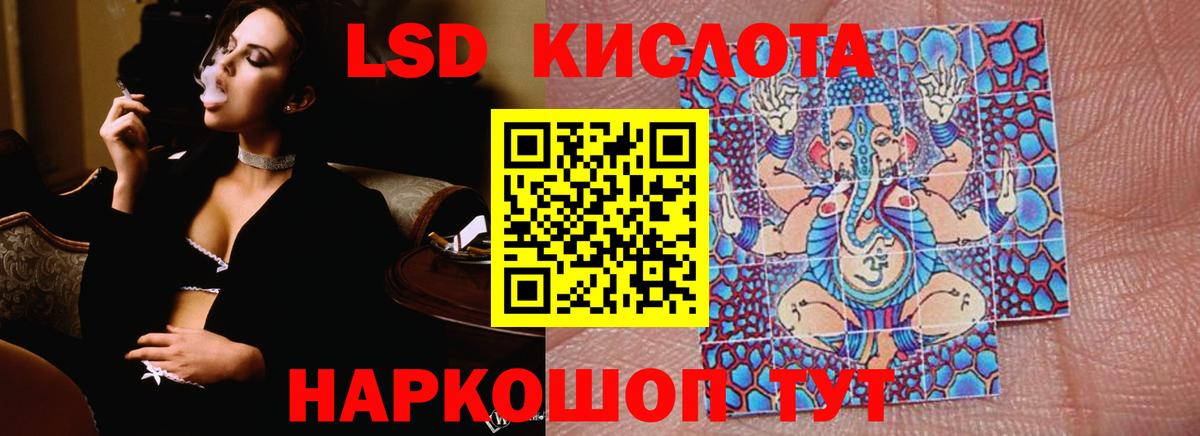 ГАШИШ Кудрово